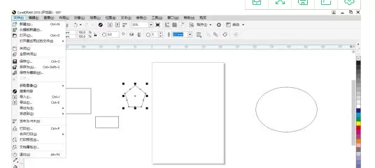 coreldraw 2018如何导出对象?coreldraw 2018导出对象的方法