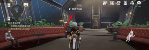 崩坏:星穹铁道怎样回列车?崩坏:星穹铁道回列车的玩法攻略