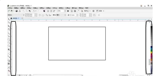 coreldraw 2018如何使用缩放级别?coreldraw 2018使用缩放级别的方法