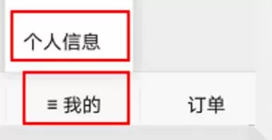 潭州课堂如何退款?潭州教育退款攻略如下