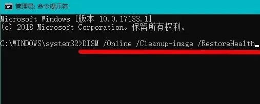 Win10升级Win11绿屏错误代码invalid_data_access_trap怎么回事?