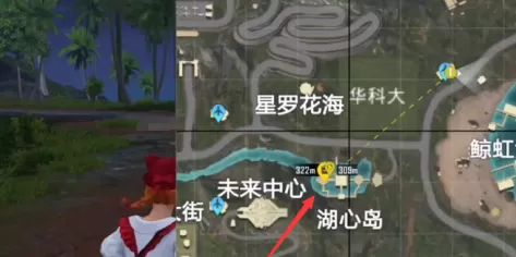 和平精英中如何获得鱼竿?和平精英获得鱼竿的具体操作