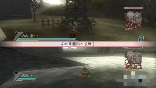 真三国无双5如何获得武器 真三国无双5获得武器的方法攻略