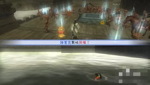 真三国无双5如何获得武器 真三国无双5获得武器的方法攻略