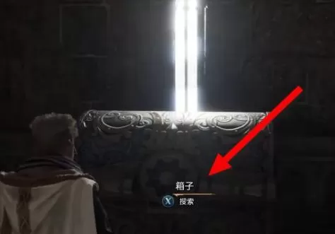 霍格沃茨之遗如何开铁门?霍格沃茨之遗开铁门的玩法攻略