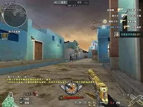穿越火线如何缩小窗口?穿越火线缩小窗口的方法