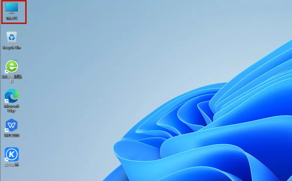 Win11怎样设置位置与打开方法?Win11设置的位置及打开方法