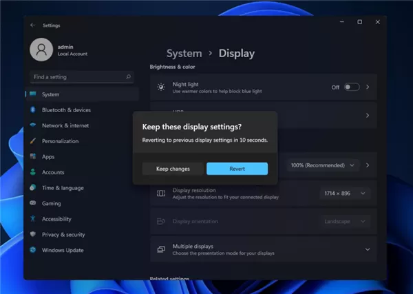 微软KB5004745为用户带来那些改进?Win11全新系统对话框上线