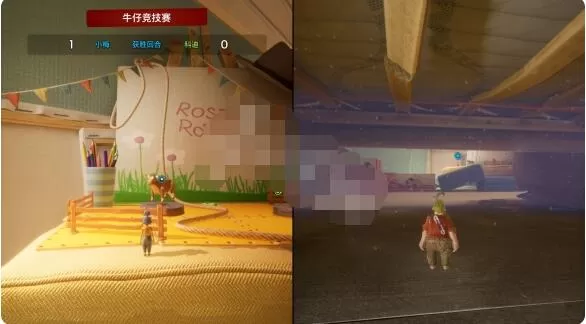 双人成行小游戏通关攻略 双人成行小游戏怎么玩?