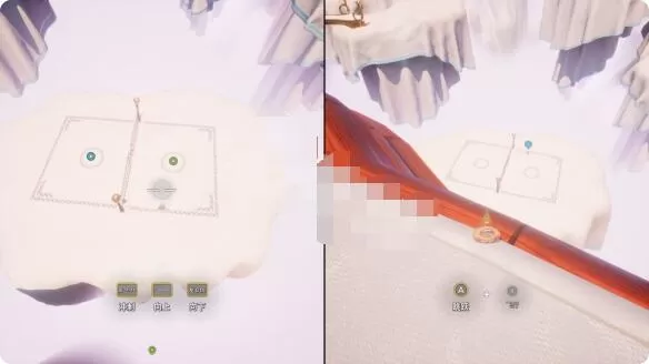 双人成行小游戏通关攻略 双人成行小游戏怎么玩?