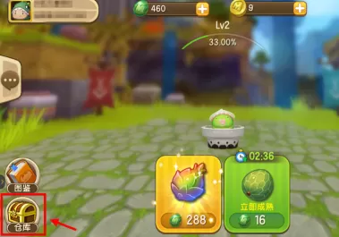 迷你世界保险箱在哪里？迷你世界提取保险箱的攻略