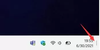 win11右下角回到桌面不见了如何解决?win11右下角回到桌面不见了的解决教程