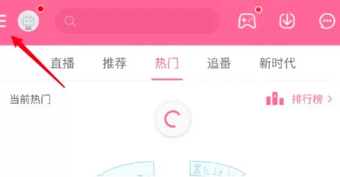 哔哩哔哩默认弹幕关闭怎么打开?哔哩哔哩默认弹幕关闭打开方法
