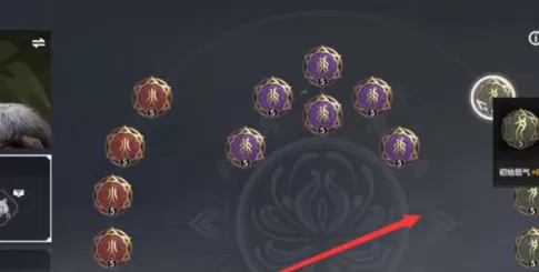 永劫无间怎样升级快?永劫无间升级快的详细攻略