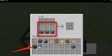 我的世界喷溅药水怎么做?我的世界喷溅药水制作攻略