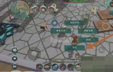 创造与魔法雪原熊饲料怎么做?创造与魔法雪原熊饲料制作方法