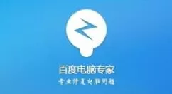 百度电脑专家一键修复蓝屏方法 如何用百度电脑专家修复电脑蓝屏
