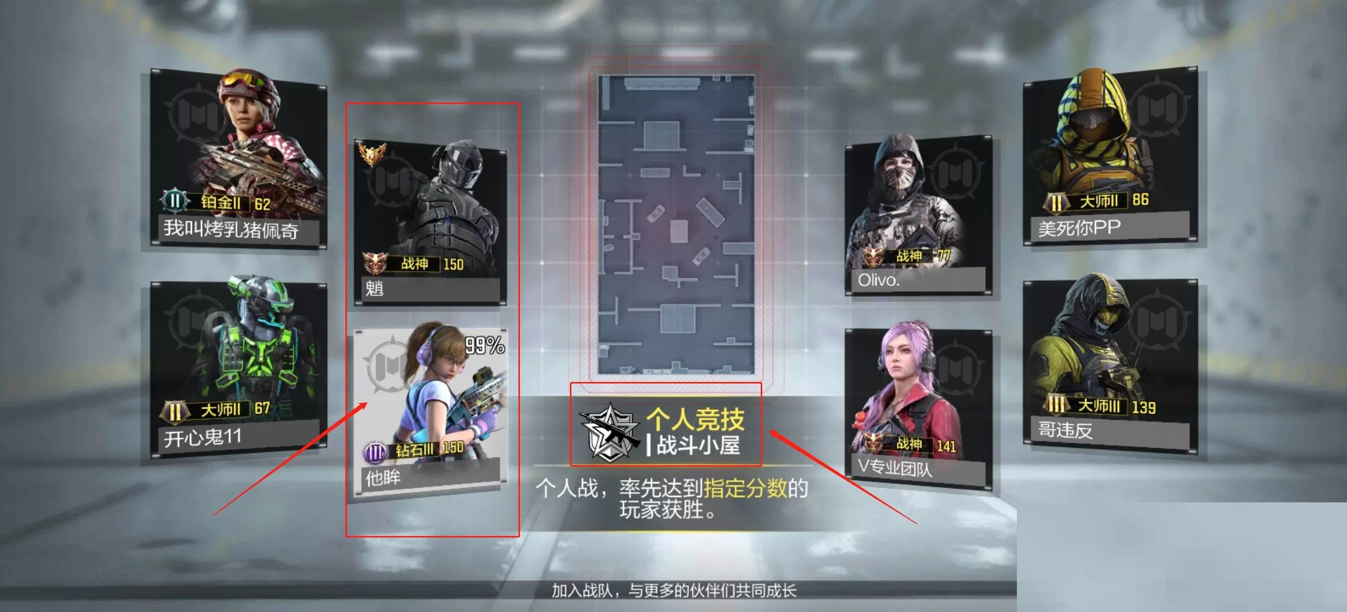 使命召唤手游冲锋枪怎么精准射击?使命召唤手游冲锋枪精准射击攻略