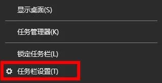win11电脑查看不到wifi图标怎么办?win11电脑wifi图标消失解决方法