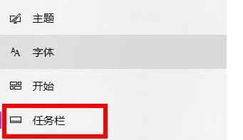 win11电脑查看不到wifi图标怎么办?win11电脑wifi图标消失解决方法