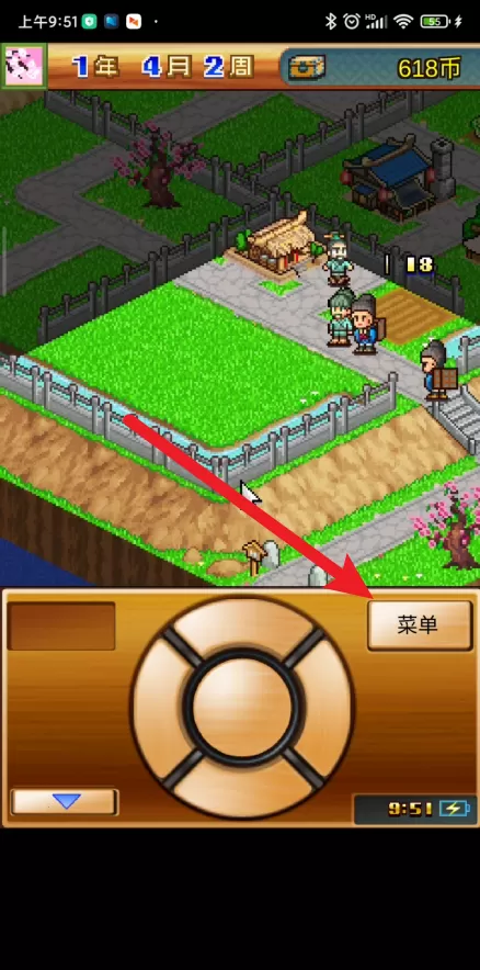 锄战三国村怎样建造农家?锄战三国村建造农家的玩法攻略