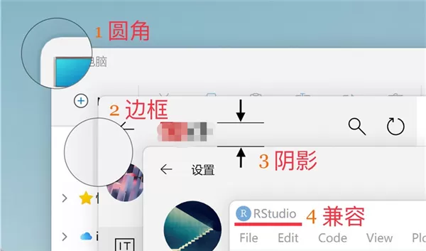 Win11与MacOS12有哪些区别?Win11与MacOS12区别分享
