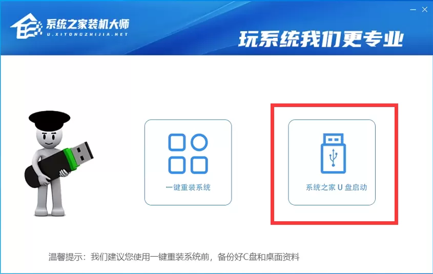 6代cpu可以安装win11吗?6代cpu是否可以装Win11相关介绍