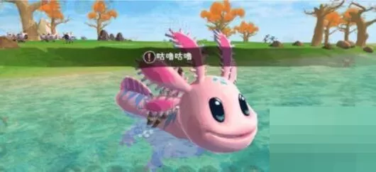 创造与魔法大顽皮蝾螈极品资质是多少?创造与魔法大顽皮蝾螈极品资质介绍