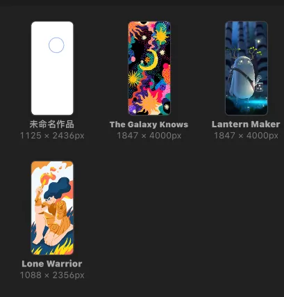 procreate如何设置图层锁定?procreate图层锁定设置步骤介绍