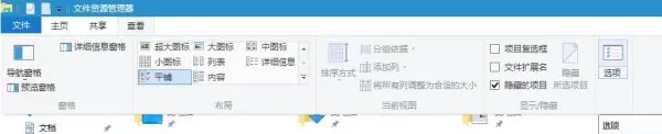 使命召唤5如何设置窗口模式 使命召唤5设置窗口模式方法