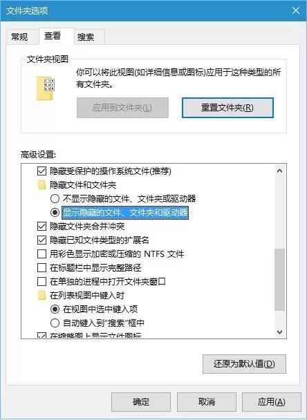使命召唤5如何设置窗口模式 使命召唤5设置窗口模式方法