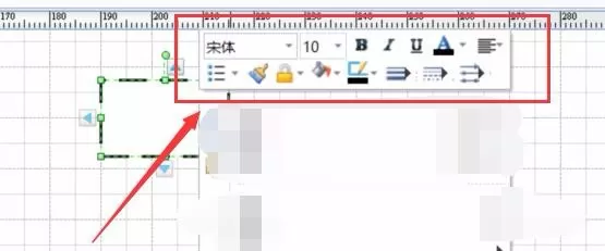 edraw max怎么画虚线?edraw max画虚线的简单步骤
