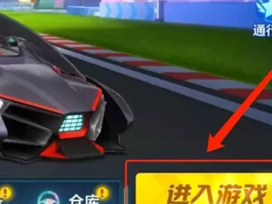 跑跑卡丁车如何开启故事模式?跑跑卡丁车开启故事模式的方法