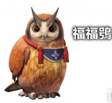 怪物猎人崛起npc汇总 怪物猎人崛起npc有哪些?
