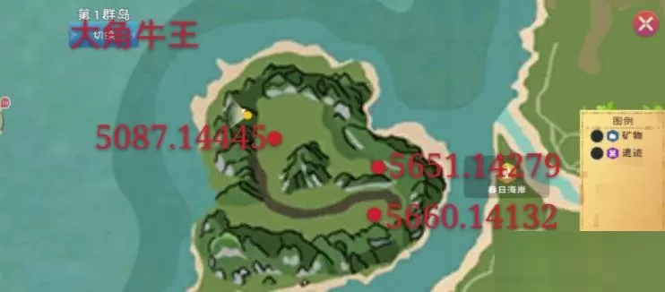 创造与魔法大角牛王在哪里刷?创造与魔法大角牛王刷新地点介绍
