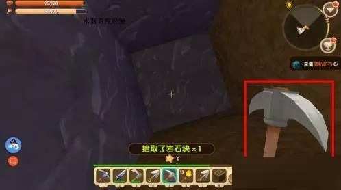 迷你世界铁锭怎么获得?迷你世界铁锭获得攻略