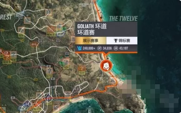 极限竞速地平线4怎么刷钱和粉丝?极限竞速地平线4刷金钱粉丝技巧分享