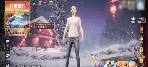和平精英训练场在哪?和平精英找到训练场的方法