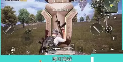 和平精英如何祈福?和平精英祈福的玩法攻略