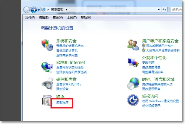 Microsoft directx 11怎么卸载?Microsoft directx 11卸载方法