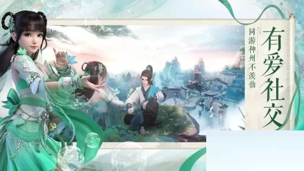 梦幻新诛仙神州劫怎么打?梦幻新诛仙神州劫打法攻略