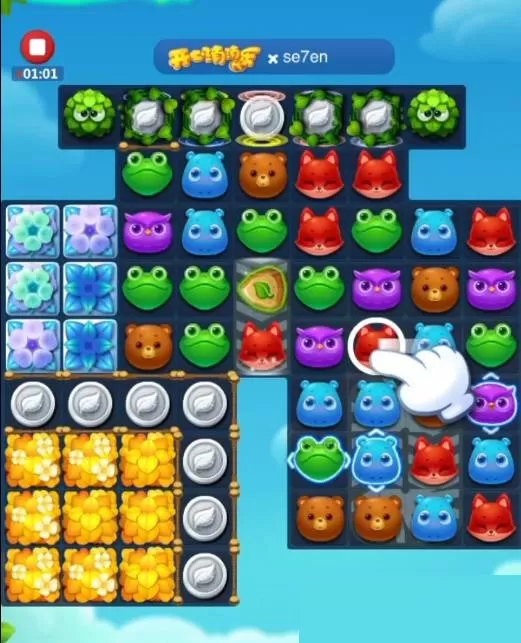 开心消消乐精英298关怎么过?开心消消乐精英298关通关攻略