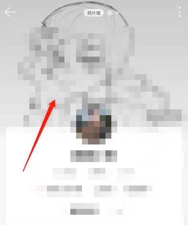 网易云音乐动态背景怎么设置?网易云音乐动态背景设置方法