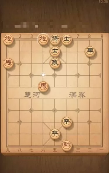 波克棋牌象棋24关怎么过 波克棋牌象棋24关过关方法