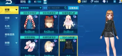 qq飞车怎么换装?qq飞车换装的操作攻略