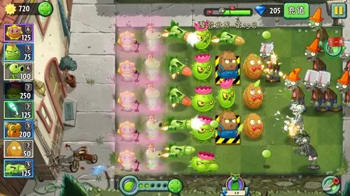 植物大战僵尸2摩登世界第15天怎么过?植物大战僵尸2摩登世界第15天通关攻略