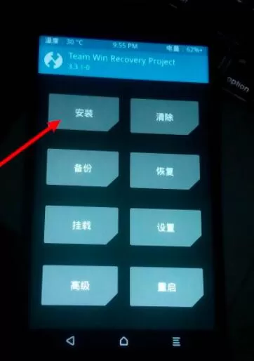 twrp recovery怎么安装zip刷机包?twrp recovery安装zip刷机包的方法