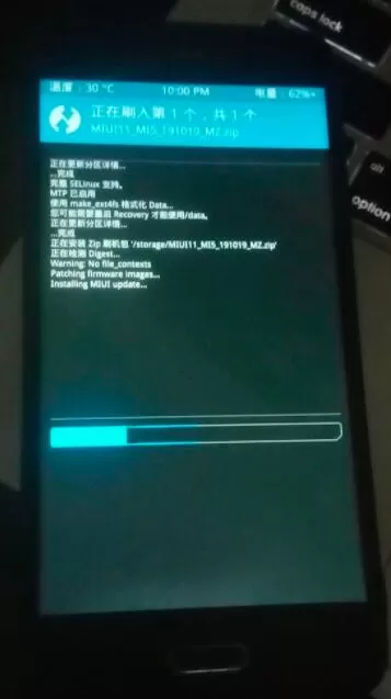 twrp recovery怎么安装zip刷机包?twrp recovery安装zip刷机包的方法