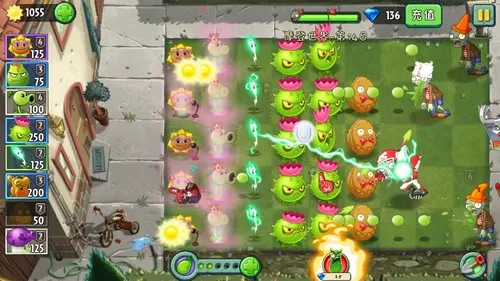 植物大战僵尸2摩登世界第14天怎么打?植物大战僵尸2摩登世界第14天通关攻略