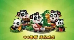 99围棋如何分享荣誉?99围棋分享荣誉的方法